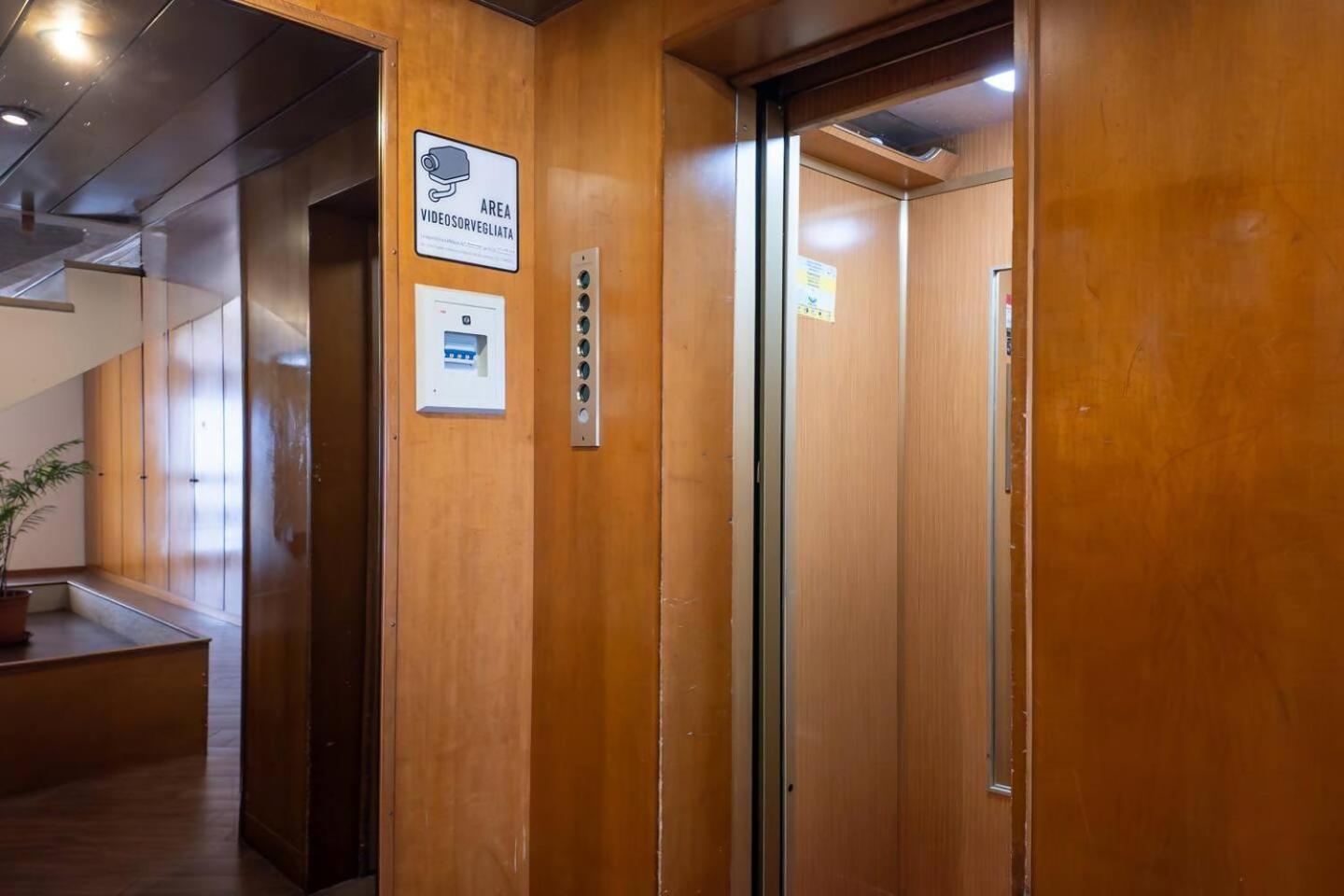 Raffaella Apartment روما المظهر الخارجي الصورة